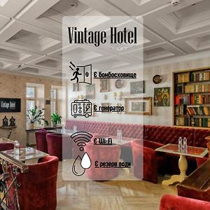 Vintage Art Hotel
